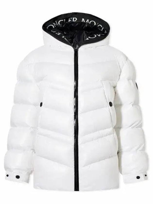 Clair Quilted Short Padding Offwhite - MONCLER - BALAAN 2
