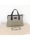 GG Supreme Small Canvas Tote Bag Beige - GUCCI - BALAAN 3