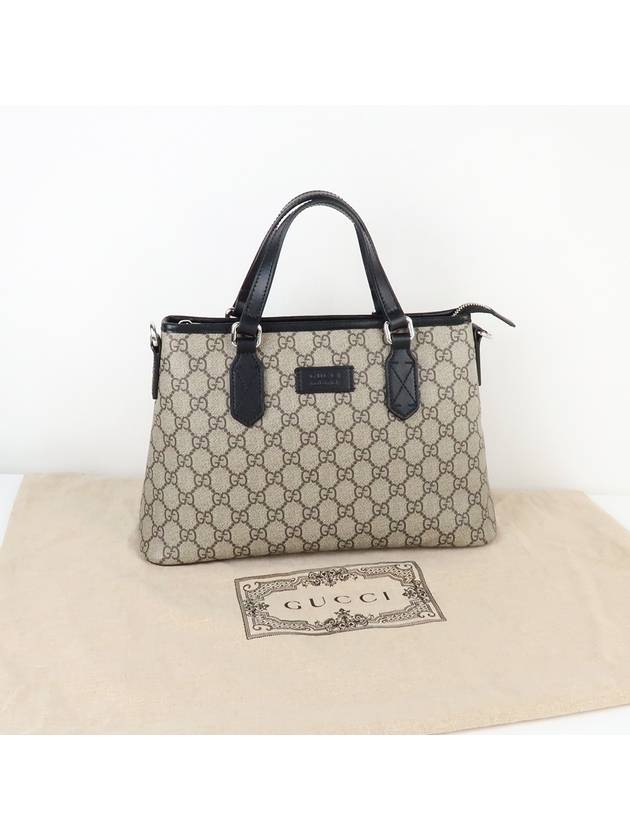 GG Supreme Small Canvas Tote Bag Beige - GUCCI - BALAAN 3