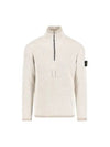 Vanisse ribbed sweater 8115516C1 - STONE ISLAND - BALAAN 2