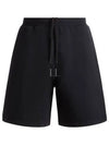 MJE058CO227 U546 logo embroidery training short pants - BALLY - BALAAN 2