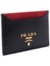 Big Metal Logo Two-Tone Card Wallet Black Red - PRADA - BALAAN 4