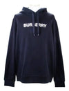 Logo Print Cotton Hoodie Black - BURBERRY - BALAAN 2