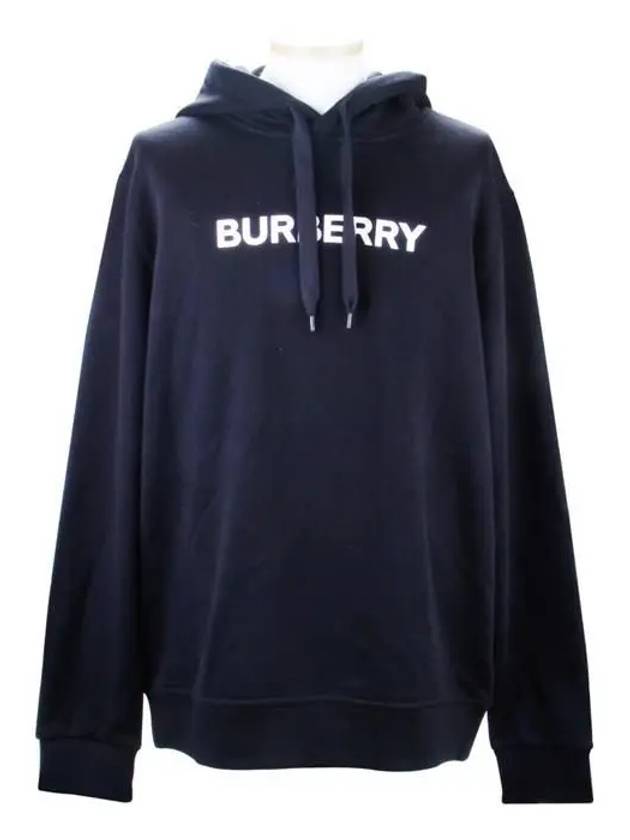 Logo Print Cotton Hoodie Black - BURBERRY - BALAAN 2