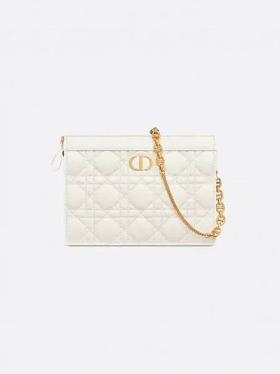 Caro Supple Cannage Calfskin Chain Zipper Cross Pouch Bag Latte - DIOR - BALAAN 2