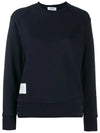 Center Back RWB Stripe Classic Loopback Crewneck Sweatshirt Navy - THOM BROWNE - BALAAN 2