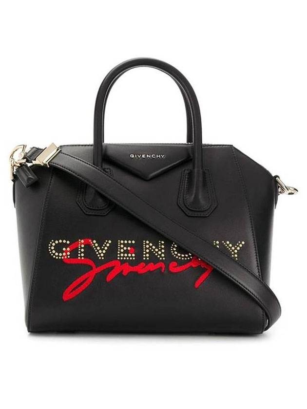 Antigona small tote bag black - GIVENCHY - BALAAN 1