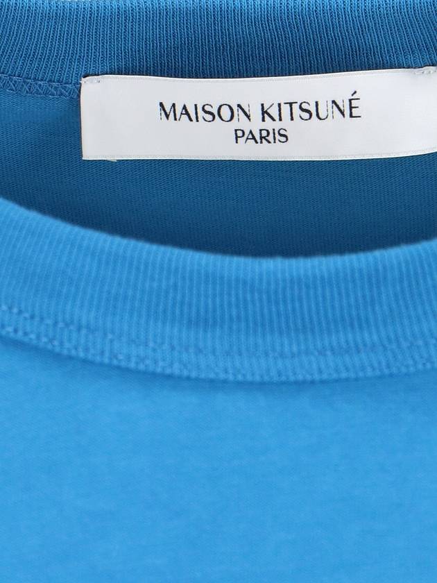 Paris Royal Classic Short Sleeve T-Shirt Sapphire - MAISON KITSUNE - BALAAN 6