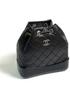 Aged Calfskin Small Gabrielle Backpack Black - CHANEL - BALAAN 4