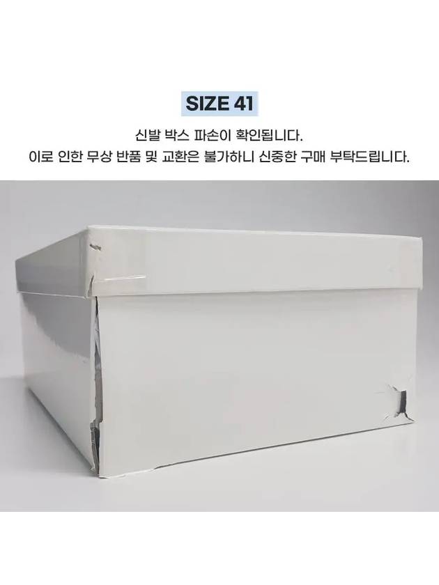 Tabi Canvas Low Top Sneakers White - MAISON MARGIELA - BALAAN 8