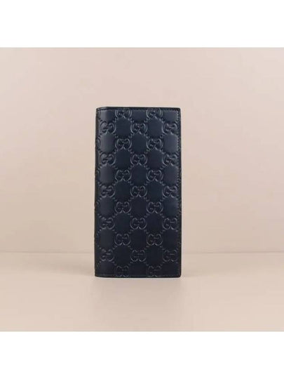 Signature GG Leather Long Wallet Navy - GUCCI - BALAAN 2