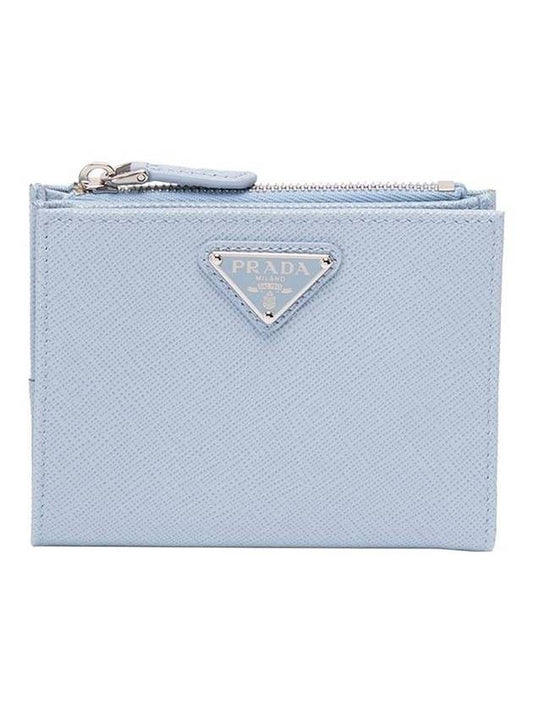 Small Saffiano Half Wallet Blue - PRADA - BALAAN 1