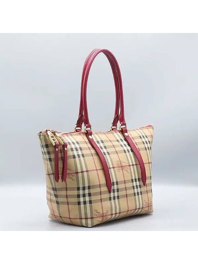 3882557 shoulder bag - BURBERRY - BALAAN 3