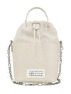 5AC Number Logo Texture Leather Bucket Bag Grey - MAISON MARGIELA - BALAAN 2