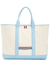 Canvas Leather Medium Tool Tote Bag Ivory - THOM BROWNE - BALAAN 5