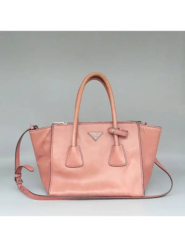 B2625M 2 WAY bag - PRADA - BALAAN 2