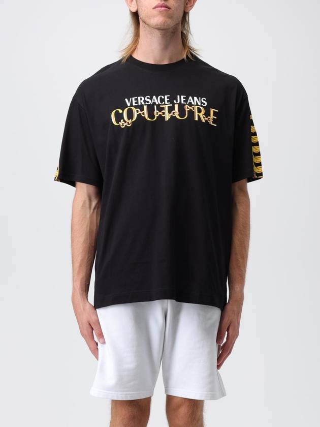 Versace Jeans Couture cotton t-shirt with Chain Logo print - VERSACE - BALAAN 1