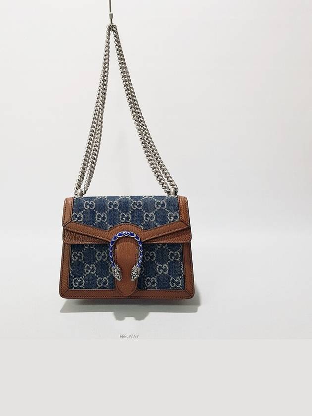 Dionysus mini shoulder bag - GUCCI - BALAAN 1