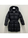 Kids Logo Patch CAILLE Down Long Padded Jacket 8Y 10Y Black 1C00020 595FE 999 - MONCLER - BALAAN 2