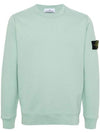 Wappen Patch Garment Dyed Sweatshirt Green - STONE ISLAND - BALAAN 1