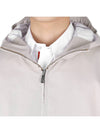 Waterproof Cotton Twill T-Dart Hooded Jacket Khaki - THOM BROWNE - BALAAN 7