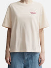 Handwriting Comfort Fit Short Sleeve T-Shirt Beige - MAISON KITSUNE - BALAAN 3