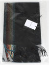 Rainbow Cashmere Muffler Black - PAUL SMITH - BALAAN 7