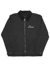 Ofr zip up jacket black - DEUS EX MACHINA - BALAAN 5