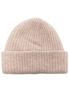 Logo Patch Recycled Wool Blend Ribbed Knit Beanie Beige - GANNI - BALAAN 2