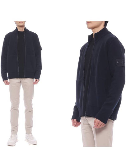 Compass Patch Cardigan Navy - STONE ISLAND - BALAAN 2