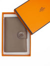 R.M.S Card Wallet Brown - HERMES - BALAAN 3