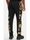 Chromo Couture Sweatpants 77GAA3C0 FS161 G89 - VERSACE - BALAAN 2