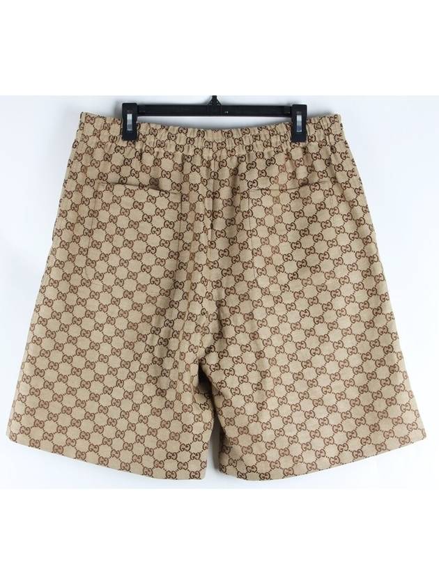 Supreme GG short pants 50 - GUCCI - BALAAN 4