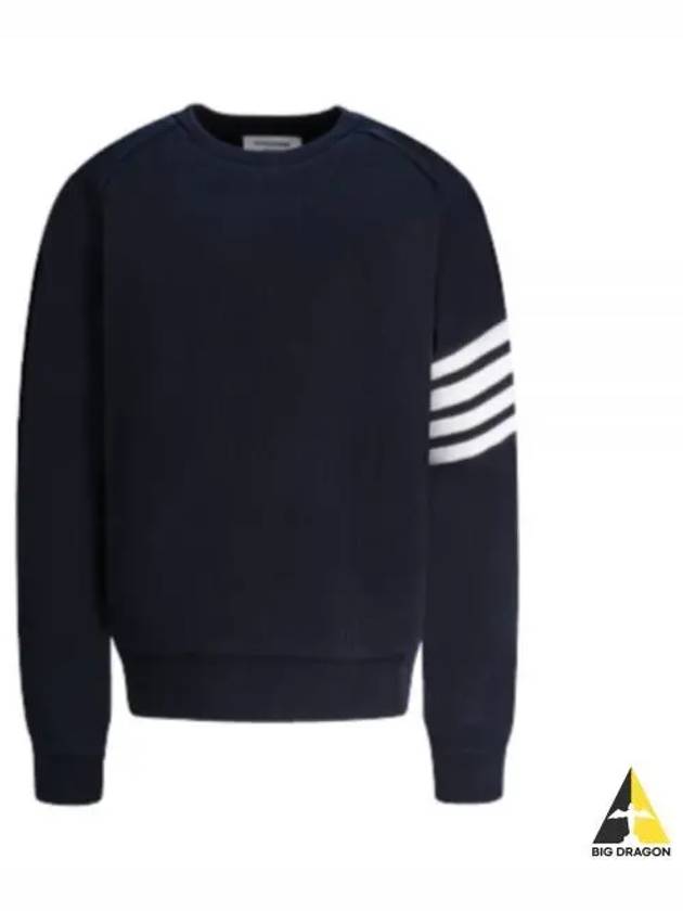 4 Bar Stripe Sweatshirt Navy - THOM BROWNE - BALAAN 2