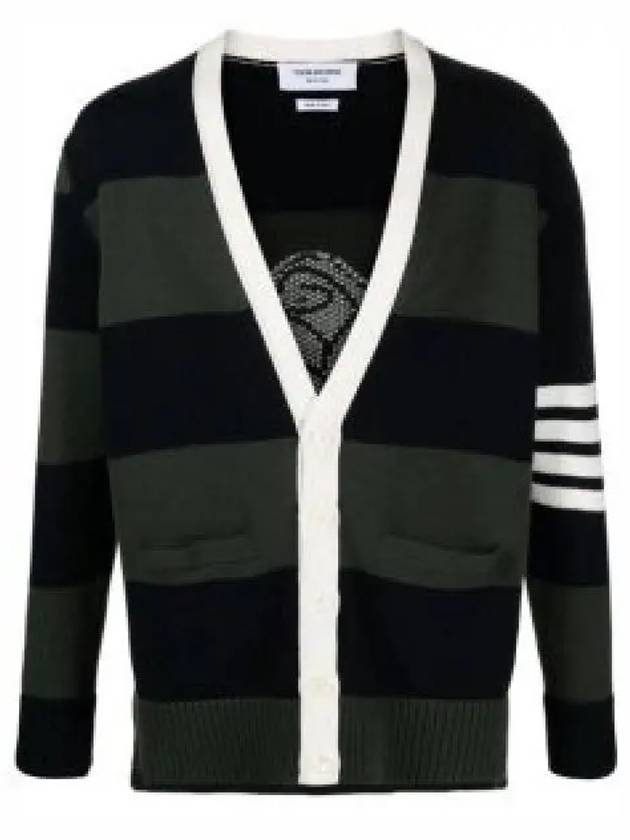 V neck striped cardigan MKC543AY3016 - THOM BROWNE - BALAAN 2