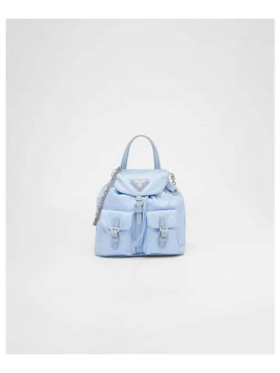 Re-Nylon Mini Backpack Light Blue - PRADA - BALAAN 2