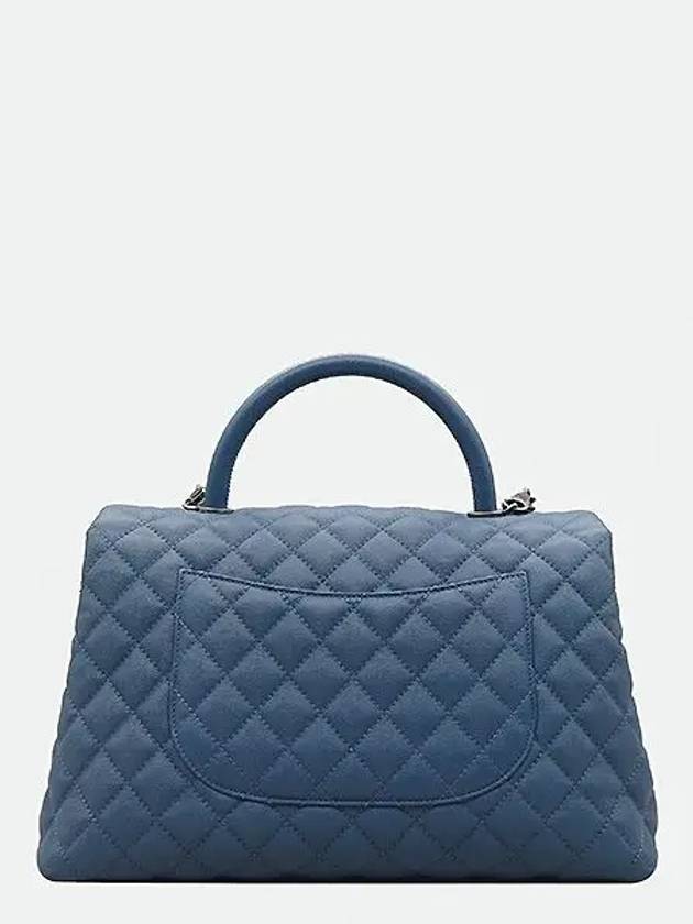 A92992 2 WAY bag - CHANEL - BALAAN 4