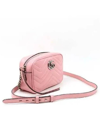 634936 shoulder bag - GUCCI - BALAAN 2