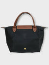 Le Pliage Original Small Tote Bag Black - LONGCHAMP - BALAAN 5