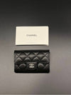 Classic Card Holder Grained Calfskin Silver Black - CHANEL - BALAAN 5