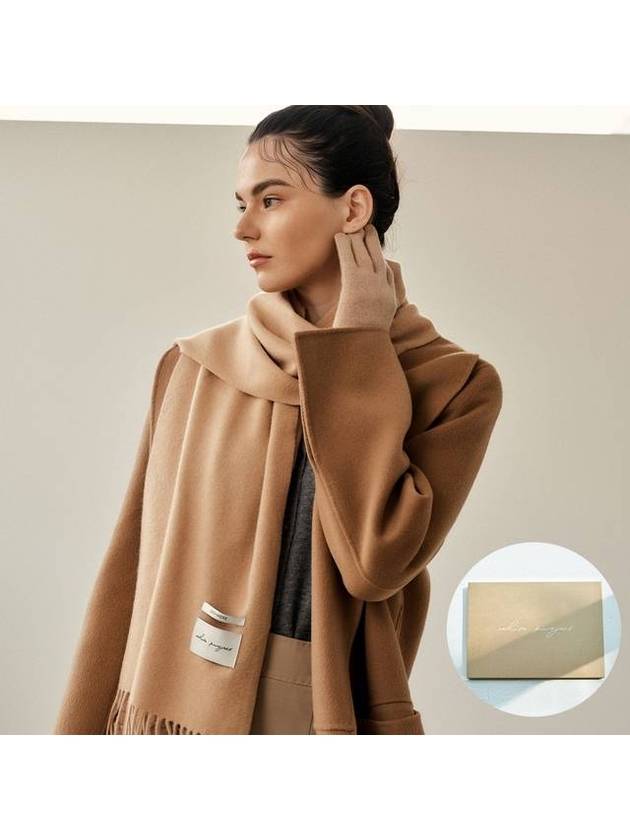 Cashmere Muffler Beige - WHITE PROJECT - BALAAN 1