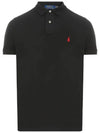 24SS Polo Men's Pony Logo Embroidered Short Sleeve Collar 710782592001 - RALPH LAUREN - BALAAN 1