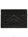 women card wallet - GUCCI - BALAAN 5