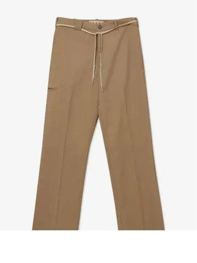 Wool Straight Pants Beige - MARNI - BALAAN 2