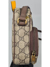 cross bag - GUCCI - BALAAN 6