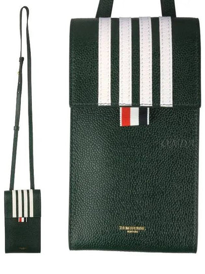 4-Bar Stripe Phone Holder Cross Bag Dark Green - THOM BROWNE - BALAAN 2