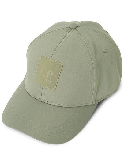 Logo Ball Cap Green - CP COMPANY - BALAAN 2