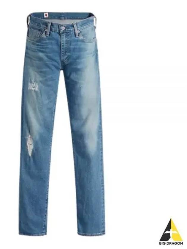 Slim Fit Denim Straight Jeans Blue - LEVI'S - BALAAN 2