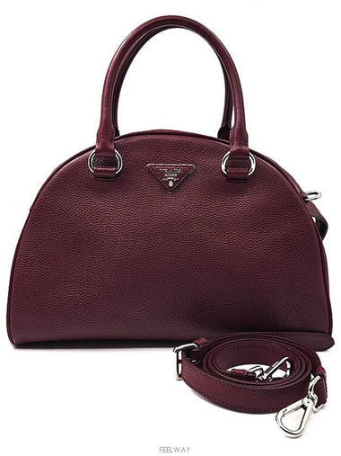 women shoulder bag - PRADA - BALAAN 1