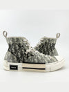 Oblique b23 high top sneakers - DIOR - BALAAN 5